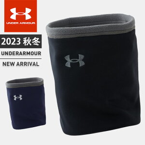 lR|X A_[A[}[ NAX WjA UA lbNEH[}[ h A[}[ t[X ۉ ʋC Xgb` 싅 Nu  ʊw {[CY j̎q UNDER ARMOUR 1381270