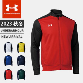 ☆アンダーアーマー メンズ レディース UA TS ウォームアップ ジャケット 長袖 ジップアップ ルーズ トレーニング UA TS WARM-UP JACKET ユニセックス UNDER ARMOUR 1314108 あす楽