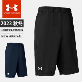 ☆ネコポス アンダーアーマー クリアランス メンズ レディース UA TS ショーツ ハーフパンツ UA TS SHORT ルーズ トレーニング ユニセックス UNDER ARMOUR 1314114 あす楽 対応可