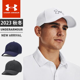 ☆アンダーアーマー メンズ キャップ 帽子 UA ストームドライバーキャップ フィット感 ストレッチ トレーニング UNDER ARMOUR 1369807 あす楽