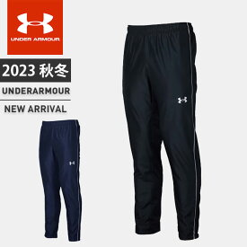 ☆アンダーアーマー メンズ レディース ロングパンツ ジャージ UA チーム ストーム ウーブン メッシュ パンツ ルーズ 撥水 ポケット 裏メッシュ 定番 トレーニング 運動 ユニセックス UNDER ARMOUR 1372496 あす楽