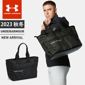 ☆アンダーアーマー メンズ レディース UA トートバッグ バック カバン 30L ゴルフ ストーム 撥水 耐久性 ユニセックス UNDER ARMOUR 1378285 あす楽