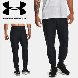 ☆【スーパーSALE お得なクーポン複数配布中!】 アンダーアーマー UNDER ARMOUR メンズ ランニング UAクオリファイア ラン エリート パンツ 1379289 あす楽