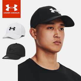 ☆アンダーアーマー UNDER ARMOUR メンズ ブリッツィング キャップ 1376700 あす楽