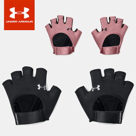 ☆ネコポス アンダーアーマー クリアランス UNDER ARMOUR UA WOMENS TRAINING GLOVE スポーツアクセサリー アパレル雑貨 レディース 1377798 あす楽 対応可