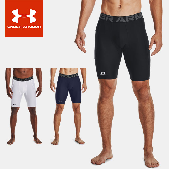 最大の割引 ネコポス アンダーアーマー メンズ コンプレッション ショートタイツ スパッツ UA HG Armour Lng Shorts