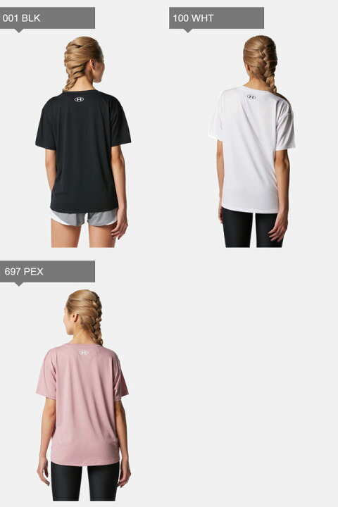 ☆ネコポス アンダーアーマー クリアランス Tシャツ 半袖 レディース UA Tech Box Graphic Tee 1378309 UNDER ARMOUR あす楽 対応可 通販 アンダーアーマー レディース 半袖 機能 Tシャツ UA TECH OVERSIZE TEE 1378305 スポーツウェア UNDER ARMOUR