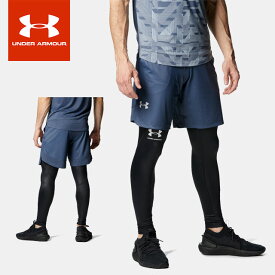 ☆ネコポス【お買い物マラソン！最大10%OFFクーポン配布中】 アンダーアーマー UNDER ARMOUR メンズ ISO-CHILL レギンス 1378350 あす楽 対応可