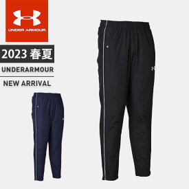 ☆【スーパーSALE お得なクーポン複数配布中!】 アンダーアーマー メンズ レディース チーム ロングパンツ トレパン UA TEAM INSULATED PANTS 防寒 中綿 ルーズ 軽量 ポケット付 トレーニング 運動 ユニセックス UNDER ARMOUR 1371024 あす楽