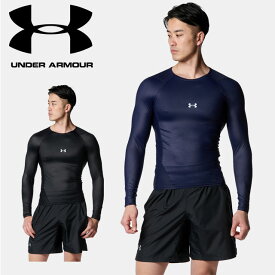 ☆ネコポス アンダーアーマー UNDER ARMOUR メンズ ベースボール アンダーシャツ UA アイソチル コンプレッション ロングスリーブ クルー シャツ ベースレイヤー コンプレッション インナー 長袖 野球 1364468 あす楽 対応可