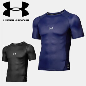 ☆ネコポス アンダーアーマー UNDER ARMOUR メンズ ベースボール アンダーシャツ UA アイソチル コンプレッション ショートスリーブ クルー シャツ ベースレイヤー コンプレッション インナー 半袖 野球 1364732 あす楽 対応可