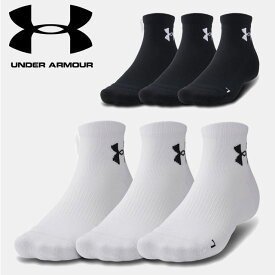 ☆アンダーアーマー UNDER ARMOUR UA メンズ バスケットボール ローソックス 3足セット トレーニング 1371937 ソックス 靴下 あす楽