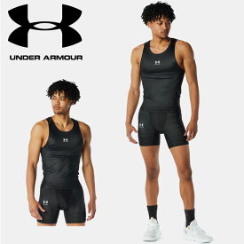 ☆ネコポス アンダーアーマー UNDER ARMOUR メンズ バスケットボール アンダーシャツ UA アイソチル コンプレッション スリーブレス タンク ベースレイヤー コンプレッション インナー タンクトップ ノースリーブ バスケ 1378324 あす楽 対応可