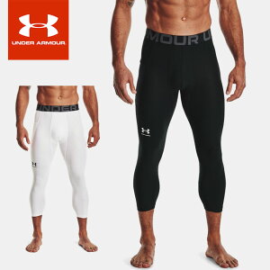 lR|X A_[A[}[ 7 ^Cc Y UAq[gMAA[}[ 3/4MX 1361588 UNDER ARMOUR