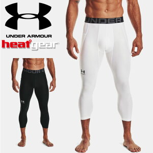 ☆ネコポス アンダーアーマー UNDER ARMOUR メンズ トレーニング UA ヒートギア ヒートギアアーマー 3/4レギンス 1361588 アウトドア ジム スパッツ 吸汗 速乾 伸縮 ドライ ストレッチ ポケット レギ