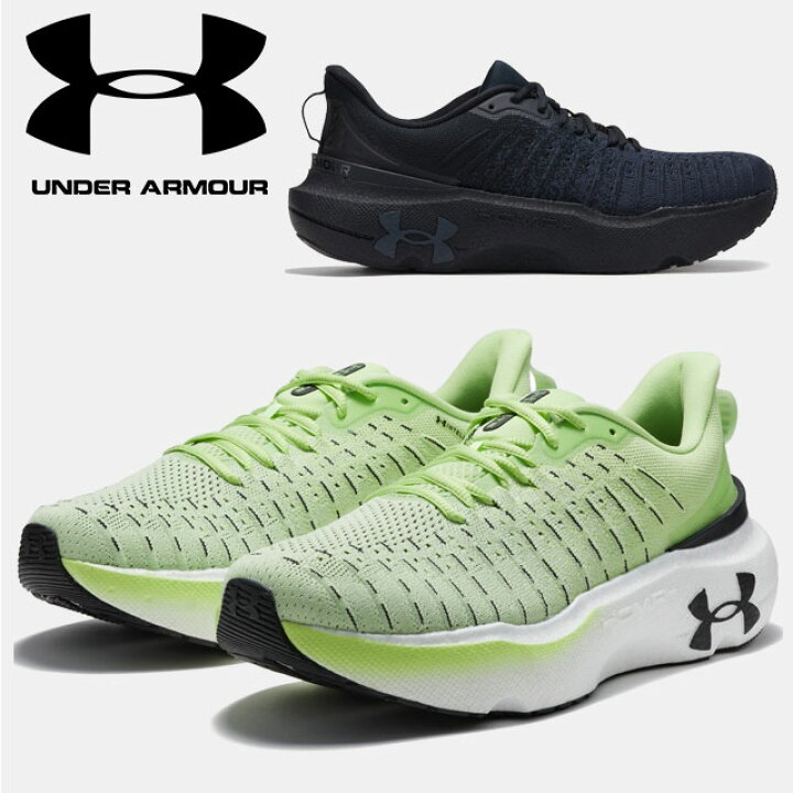 楽天市場】☆アンダーアーマー クリアランス UNDER ARMOUR UA UA 