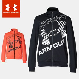 ☆アンダーアーマー ジャージ ジャケット ジュニア UAトラックジャケット 1384688 UNDER ARMOUR あす楽