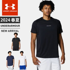 ☆ネコポス アンダーアーマー メンズ シャツ 半袖 バスケットボール UA ロングショット スリーブ Tシャツ 2.0 軽量 ルーズ UNDER ARMOUR 1371938 あす楽 対応可