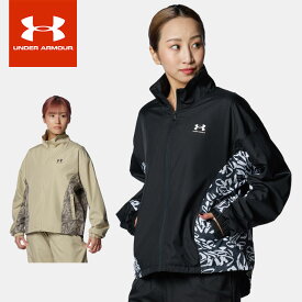 ☆アンダーアーマー クリアランス ウインドブレーカー ジャケット レディース UAメッシュ ライナー ウーブン プリント 1384760 UNDER ARMOUR あす楽