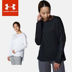 ☆ネコポス アンダーアーマー UNDER ARMOUR レディース テック ロングスリーブTシャツ 1384937 あす楽 対応可