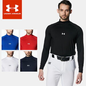 lR|X A_[A[}[ NAX UNDER ARMOUR Y 싅 A_[Vc q[gMA OX[u bNVc 1385291 y Ή