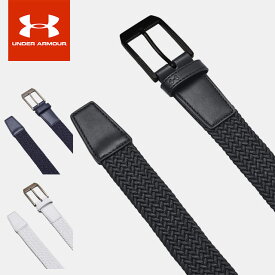 ☆【お買い物マラソン！最大10%OFFクーポン配布中】 アンダーアーマー ゴルフ ベルト メンズ UA Braided Belt 1387746 UNDER ARMOUR あす楽