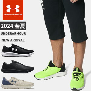 A_[A[}[ NAX jOV[Y UA `[Wh pX[g3 GNXg Ch L y Ռz ϋv WMO }\ Xj[J[ C UNDER ARMOUR 3025801 y