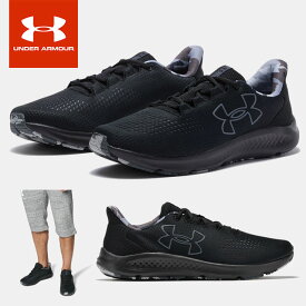 ☆アンダーアーマー UNDER ARMOUR チャージド パスート3 ビックロゴカモ トレーニング ランニングシューズ あす楽