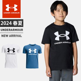 ☆ネコポス【お買い物マラソン！最大10%OFFクーポン配布中】 アンダーアーマー ジュニア Tシャツ 半袖 UA スポーツスタイル ビッグロゴ ショートスリーブ ルーズ チャージドコットン 吸汗速乾 カジュアル トレーニング 男の子 ボーイズ UNDER ARMOUR 1363282 あす楽 対応可