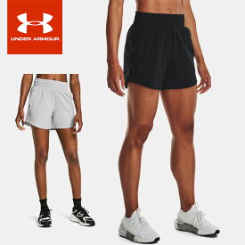 ☆ネコポス アンダーアーマー ショートパンツ レディース UAフレックスウーブン 5インチ ショーツ 1376933 UNDER ARMOUR あす楽 対応可