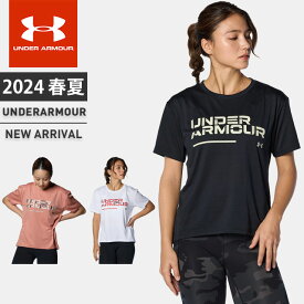 ☆ネコポス アンダーアーマー レディース Tシャツ 半袖 丸首 UA テック クロップ ショートスリーブ シャツ ルーズ 吸汗速乾 消臭 伸縮性 トレーニング ジム フィットネス ヨガ カジュアル ライフスタイル UNDER ARMOUR 1384709 あす楽 対応可