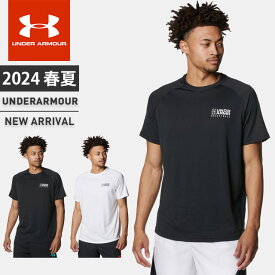 ☆ネコポス アンダーアーマー メンズ Tシャツ 半袖 丸首 UA テック グラフィック ショートスリーブ シャツ ルーズ 吸汗速乾 抗菌防臭 伸縮性 軽量 バスケットボール トレーニング ランニング ジム UNDER ARMOUR 1384723 あす楽 対応可