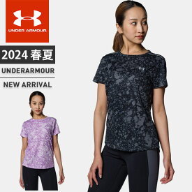 ☆ネコポス アンダーアーマー レディース Tシャツ 半袖 丸首 UA スピードストライド オールオーバー プリント ショートスリーブ シャツ フィッティド 吸汗速乾 消臭 リフレクトロゴ 通気性 機能性 ランニング トレーニング ジム ヨガ UNDER ARMOUR 1384771 あす楽 対応可