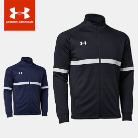 ☆UNDER ARMOUR アンダーアーマーUA チーム ジャージー トップス 1384779 あす楽