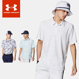 ☆ネコポス【スーパーSALE お得なクーポン複数配布中!】 アンダーアーマー UNDER ARMOUR メンズ ゴルフウェア 半袖 Summer Pique ポロシャツ 1385532 あす楽 対応可