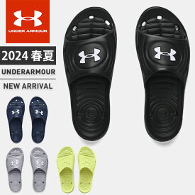 アンダーアーマー メンズ サンダル UA メンズ ロッカー IV スライド レギュラーフィット 排水穴 フィット感 UNDER ARMOUR 3023758