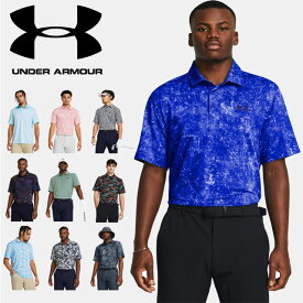 ☆ネコポス アンダーアーマー UNDER ARMOUR UA UAプレイオフ プリント ポロ3.0 ゴルフ MEN 1378677 あす楽 対応可