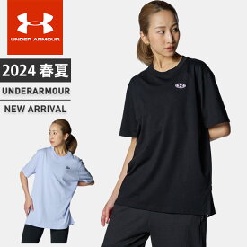 ☆ネコポス アンダーアーマー レディース Tシャツ 半袖 丸首 ワンポイントロゴ UA コットン オーバーサイズ ショートスリーブ ルーズ チャージドコットン 吸汗速乾 オーバーサイズ トレーニング ジム ヨガ ダンス UNDER ARMOUR 1384717 あす楽 対応可