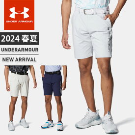 ☆アンダーアーマー メンズ ゴルフ パンツ ハーフパンツ ショートパンツ UA アイソチル ショーツ ストーム はっ水 ストレッチ 伸縮性 軽量 快適 レギュラー トレーニング カジュアル UNDER ARMOUR 1384836 あす楽