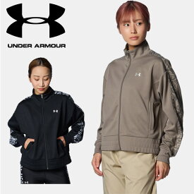 ☆アンダーアーマー UNDER ARMOUR UA UAトラック ジャージ ウーブン フルジップ ジャケット トレーニング WOMEN 1384765 あす楽