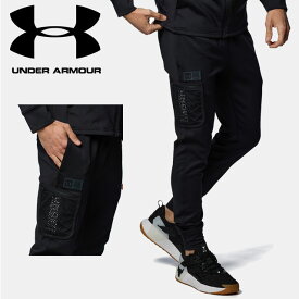 ☆【スーパーSALE お得なクーポン複数配布中!】 アンダーアーマー クリアランス UNDER ARMOUR UA UAアーマースプリングニット ジョガーパンツ トレーニング MEN 1384813 あす楽