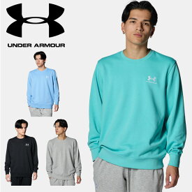 ☆アンダーアーマー クリアランス UNDER ARMOUR UA UAエッセンシャルテリー クルー トレーニング MEN 1384821 あす楽