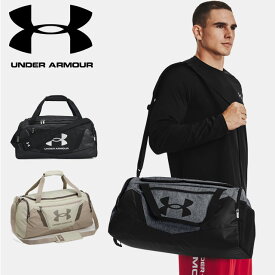 ☆アンダーアーマー UNDER ARMOUR UA ユニセックス トレーニング アンディナイアブル 5.0 Sサイズ 1369222 バッグ ダッフルバッグ ショルダーバッグ ボストンバッグ メンズ レディース 撥水 耐久 40L ロゴ 大容量 ウィメンズ キッズ あす楽