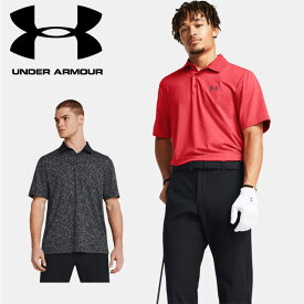 ☆ネコポス【スーパーSALE お得なクーポン複数配布中!】 アンダーアーマー クリアランス UNDER ARMOUR UA UAプレーオフ3.0 コーラル ジャカード ポロ ゴルフ MEN 1383151 あす楽 対応可