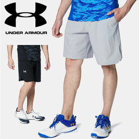 ☆ネコポス アンダーアーマー UNDER ARMOUR UA UAウーブンショーツ ベースボール MEN 1384740 ショートパンツ メンズ 野球 アウトドア スポーツ ジム 運動 部活 耐久 軽量 速乾 伸縮 ポケット あす楽 対応可