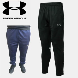 ☆アンダーアーマー UNDER ARMOUR バスケット チーム フルボタン パンツ TEAM FULL BUTTON PANTS メンズ レディース ロングパンツ ウォームアップパンツ トレーニング ジム 部活 1385324 あす楽