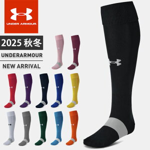 lR|Xy}\ ȃN[|zzz A_[A[}[ Y fB[X UA `[ TbJ[ \bNX C XgbLO jZbNX UNDER ARMOUR 6003876