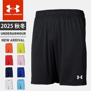 lR|X A_[A[}[ Y V[gpc UA`[ TbJ[ jbgV[c [Y z UA TEAM SOCCER KNIT SHORTS g[jO UNDER ARMOUR 1365024 y Ή