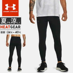 A_[A[}[ Y O^Cc Xpbc UA NIt@CA G[g ^Cc q[gMA tBbeBh |Cg tNgS h[R[h h|Pbgt HEATGEAR ARMOUR z