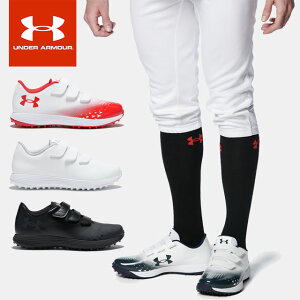 A_[A[}[ 싅 g[jOV[Y UAGNXg[2.0 g[i[ Ch Y WjA 3027113 UNDER ARMOUR